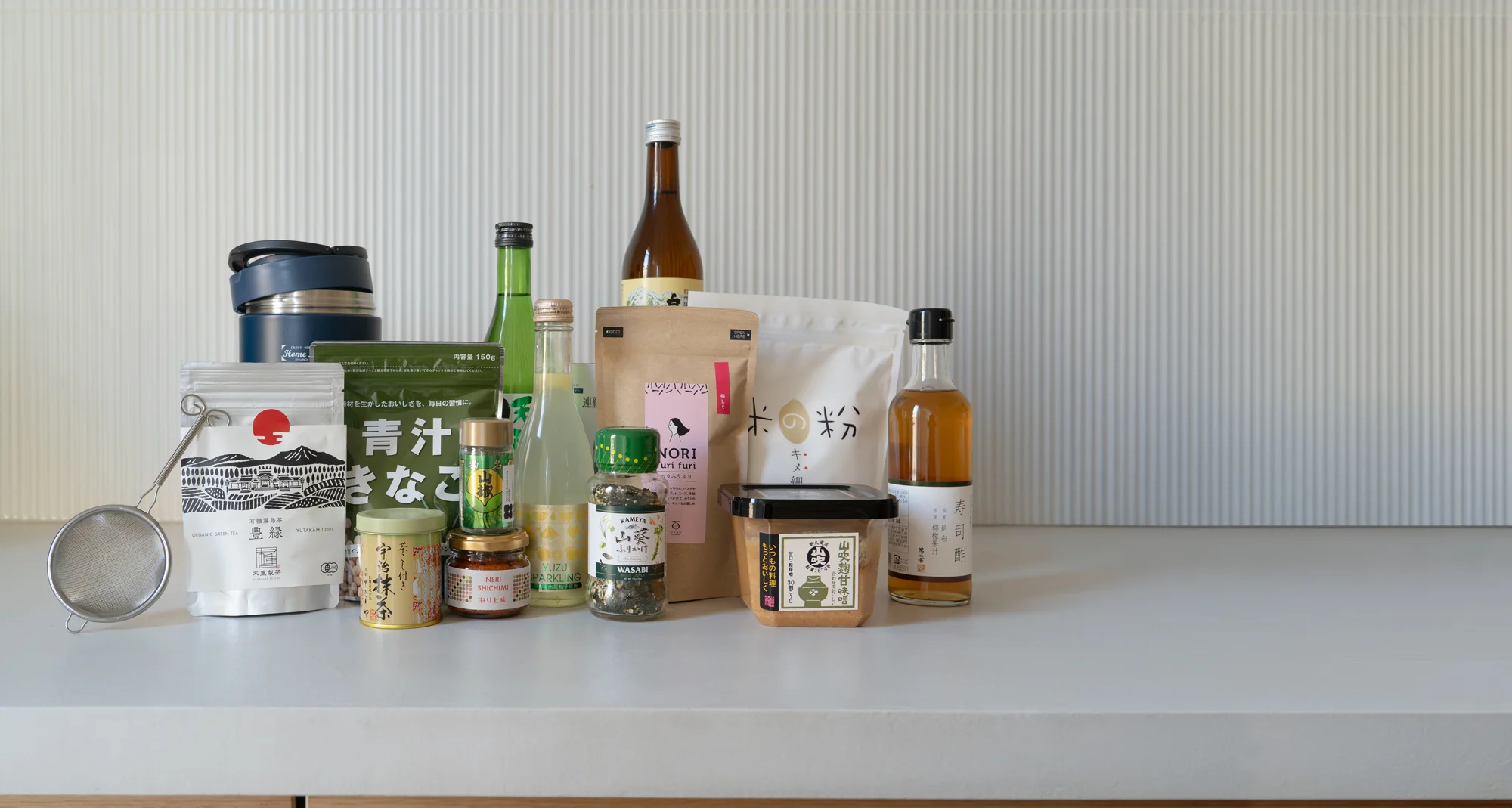 L'excellence du Japon dans votre cuisine